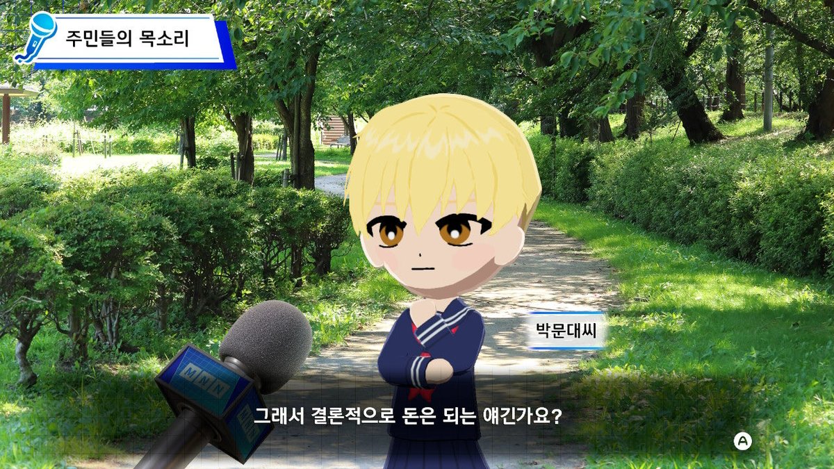 kemi6v's tweet photo. 이거왤캐진짜같냐 https://t.co/xhY22eVSI6