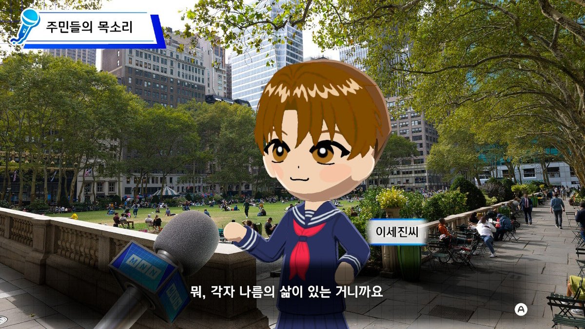 kemi6v's tweet photo. 이거왤캐진짜같냐 https://t.co/xhY22eVSI6