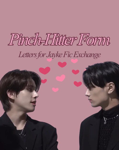 letters for jayke tweet media