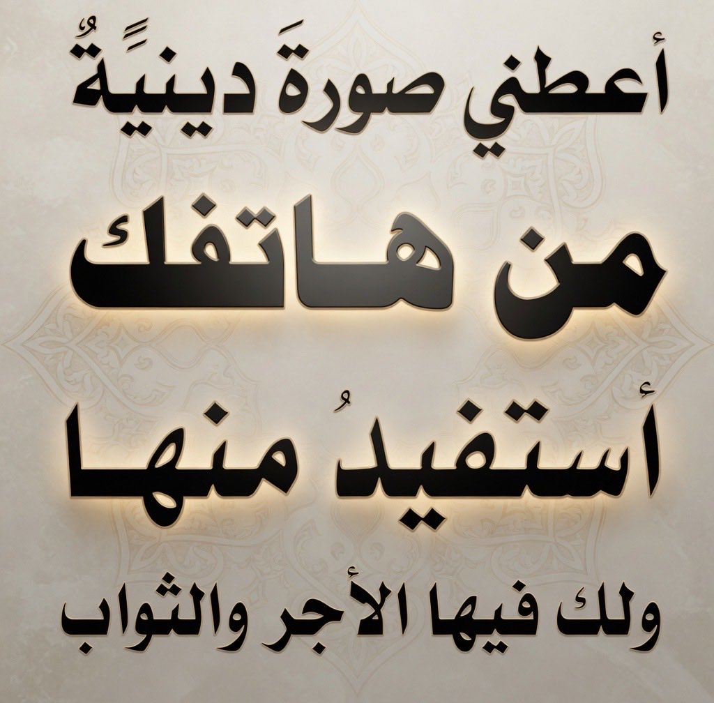 سعود tweet media