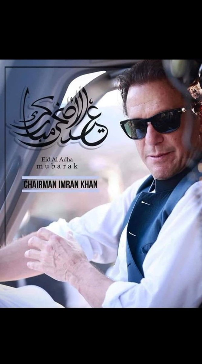 پٹھانی tweet media