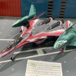Photo by VF-1 RIDERS (@RidersVf)