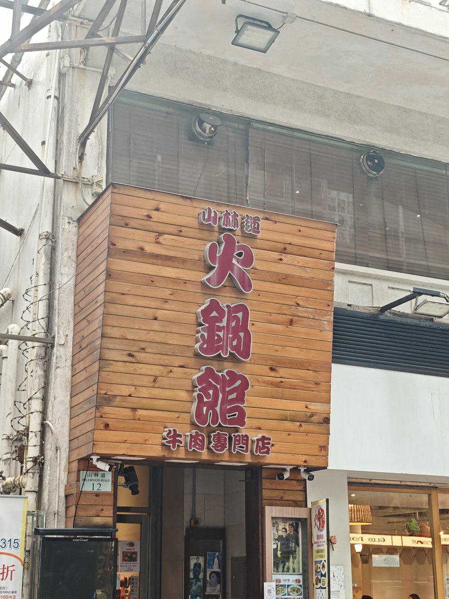 小幸来了 tweet media