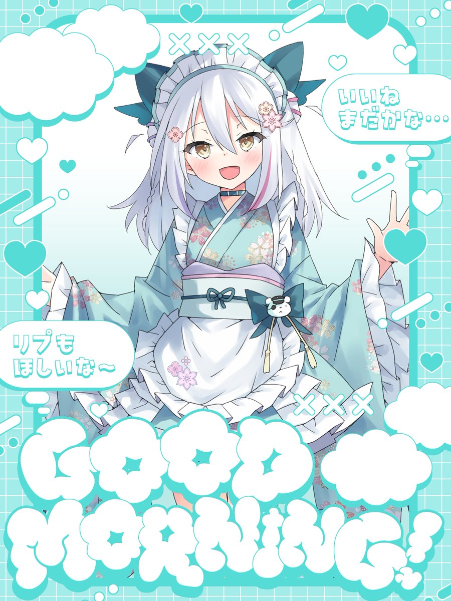 【さぴ様♡ご確認ページ】 坂崎よこ🧸🍏🎨 (@sakazaki4545) / Posts / X