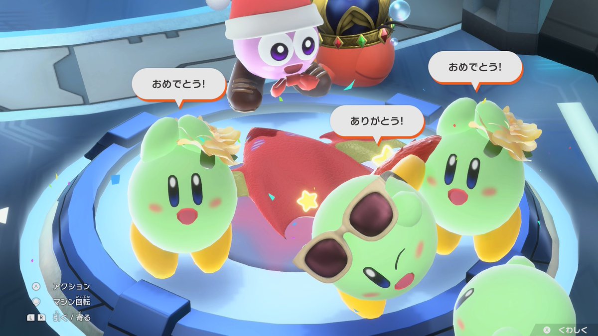 hrtg13675's tweet photo. フォーリス99周楽しかったな〜
カービィちゃんの可愛い写真撮れて満足( ¯﹀¯ ) https://t.co/qQSIMw1wCC