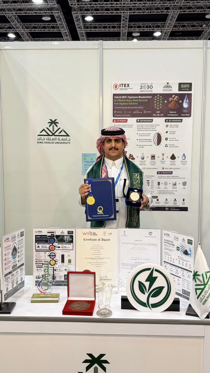yazan_shamrani's tweet photo. الحمدلله فخور جدًا بحصولي على الميدالية الذهبية في جائزة أفضل اختراع وابتكار دولي من دولة تايلند - والميدالية الفضية والمركز الثاني في مجال البيئة على مستوى العالم 

وجائزتين خاصة من دولة تايوان وتايلند في معرض آيتكس الدولي ITEX’26 https://t.co/jouwGgTxRn