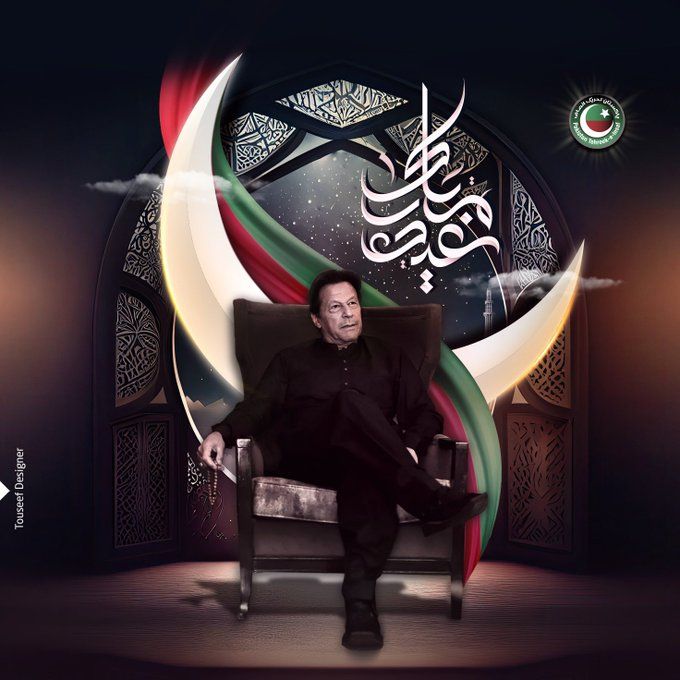 پٹھانی tweet media