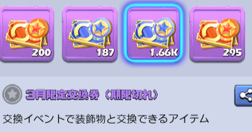 🐟フナ切り身🐟 tweet media
