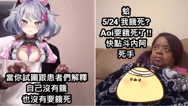 翊丰嵐🌻是顆桃子🍑 tweet media