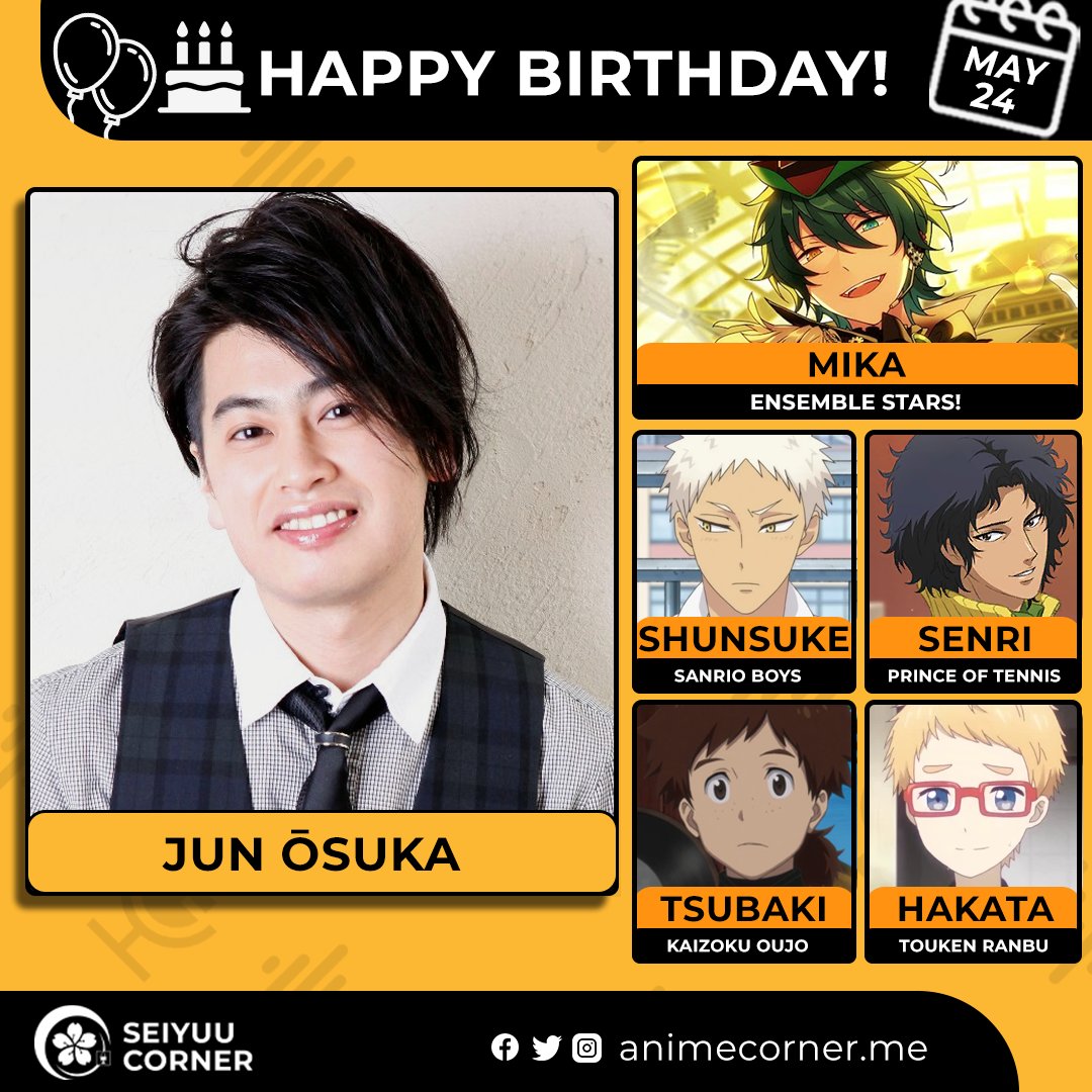 Seiyuu Corner tweet media