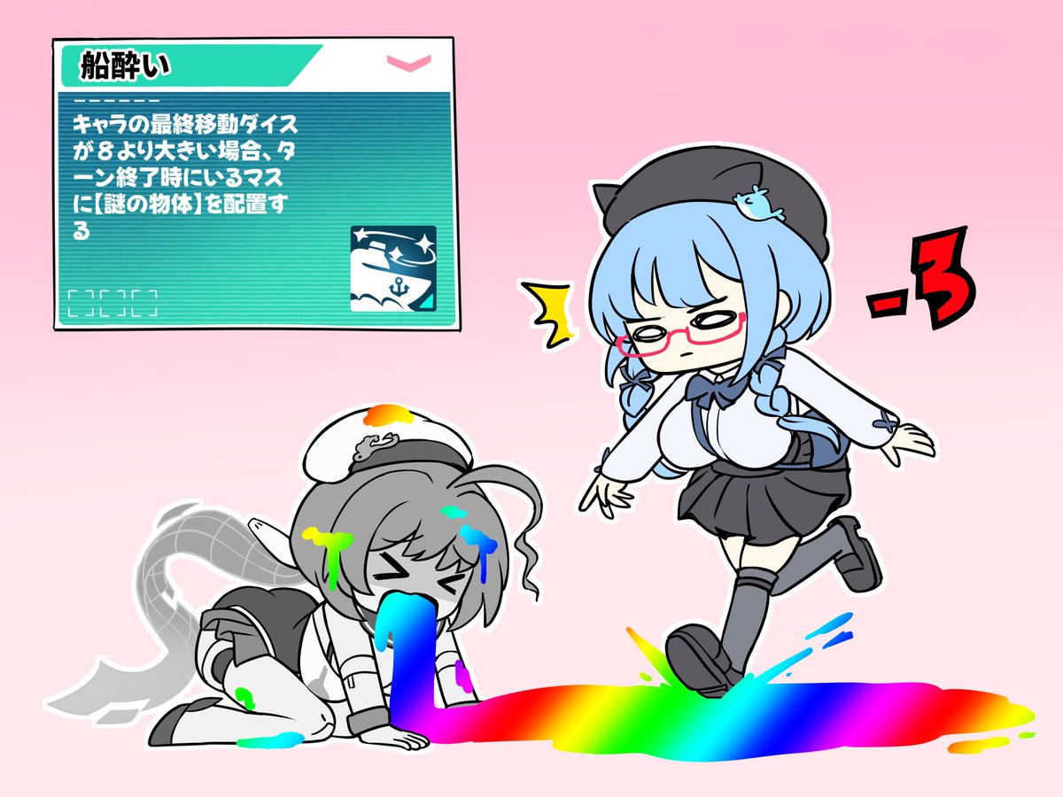 ニセモノ tweet media