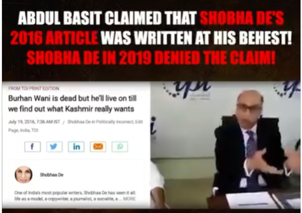 Native 🇮🇳 tweet media