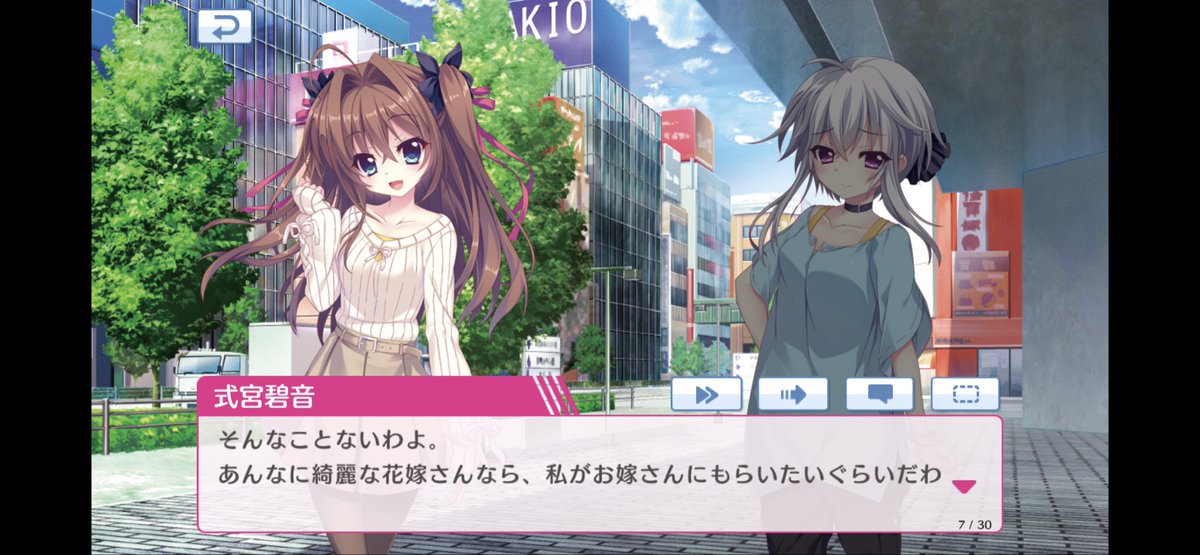 我龍 tweet media