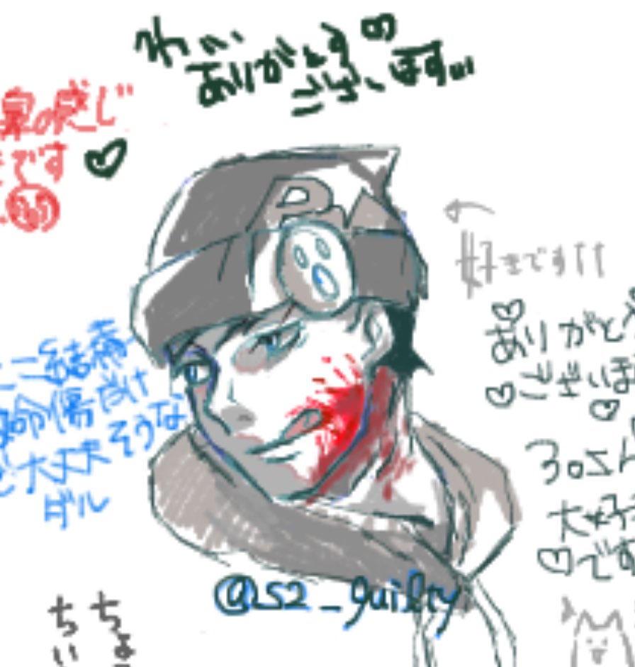 17杯 tweet media