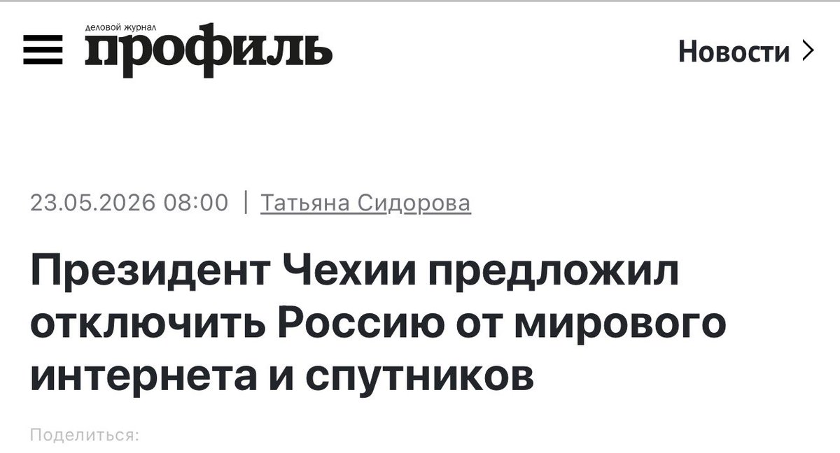 Aberforth_hp's tweet photo. Передайте ему, что мы и так уже почти https://t.co/YEZjKNh9E8