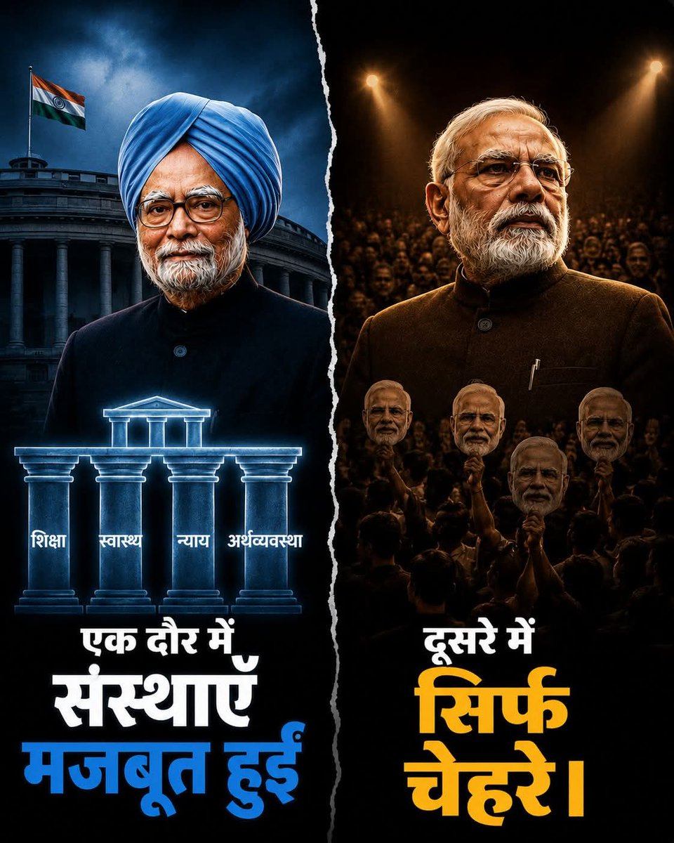 Sukhdev singh tweet media