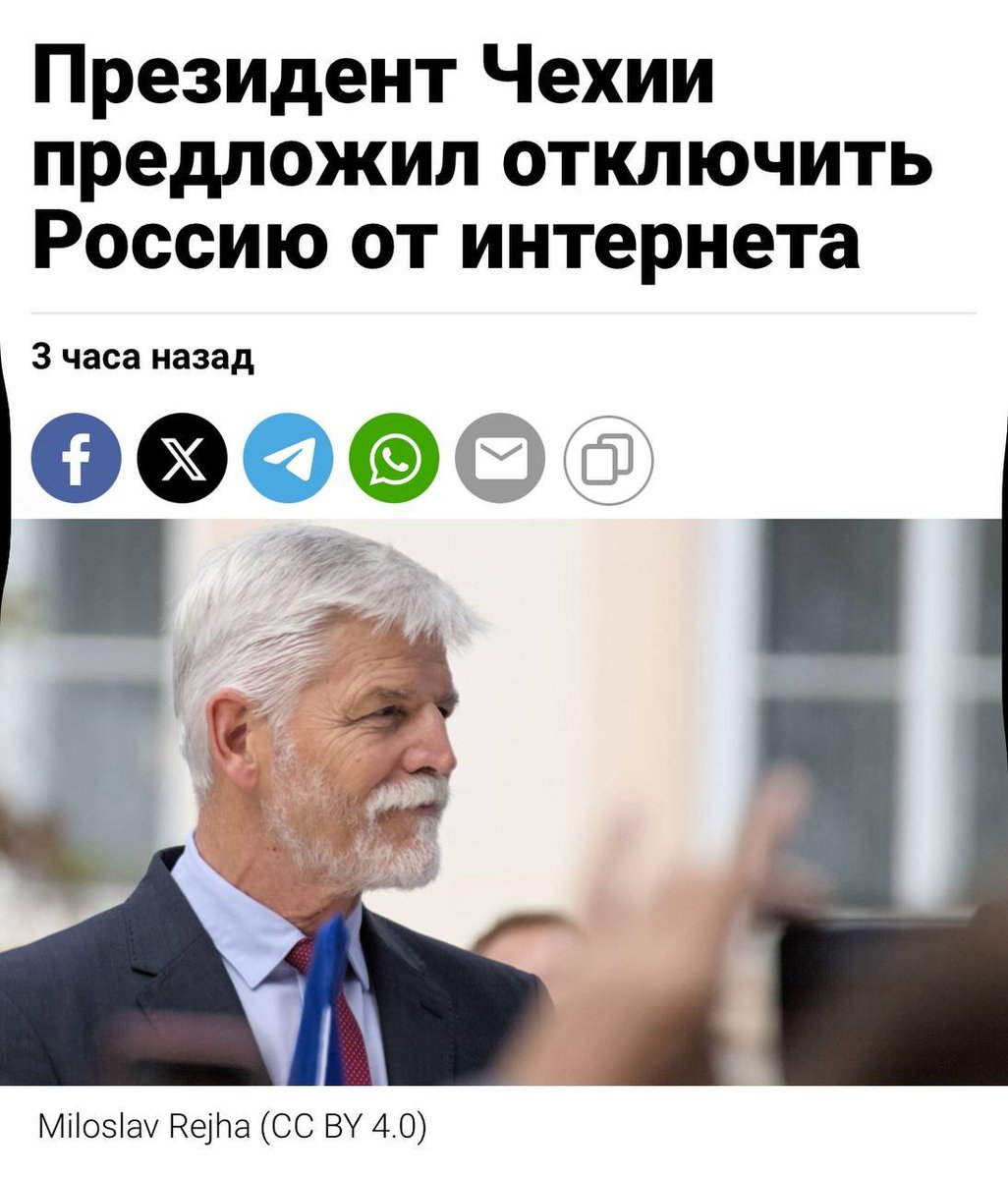 Сергей Просто tweet media