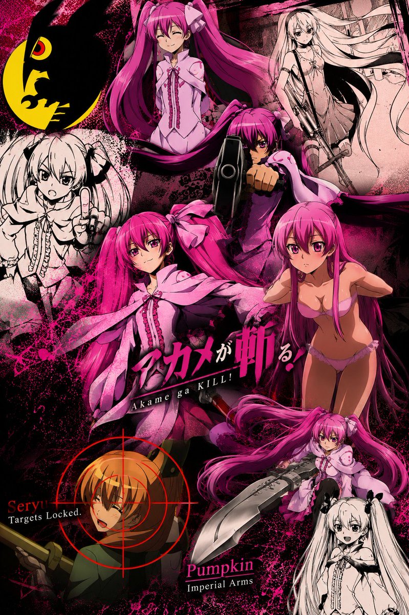 𝙈𝙞𝙣𝙚/マイン tweet media