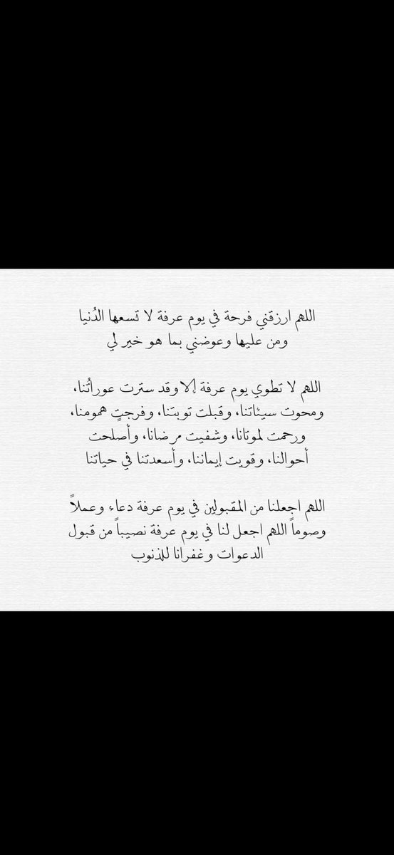 heemms's tweet photo. https://t.co/Yga5UKiskS