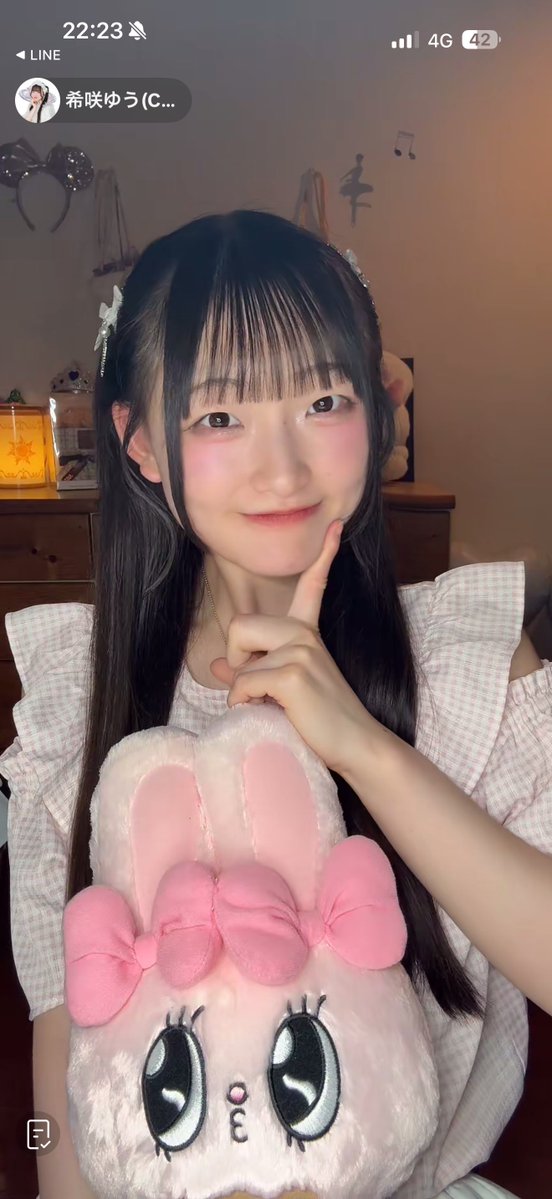 希咲ゆう(CutiV) (@yu_cv0508) / Posts / X
