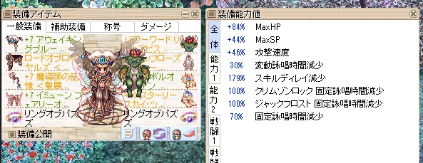 舞黒 tweet media