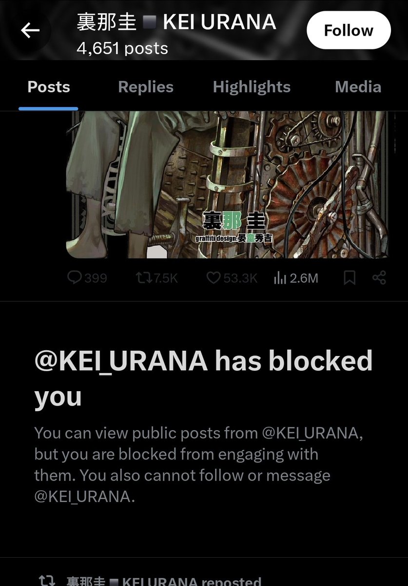 Goka Nijiku tweet media