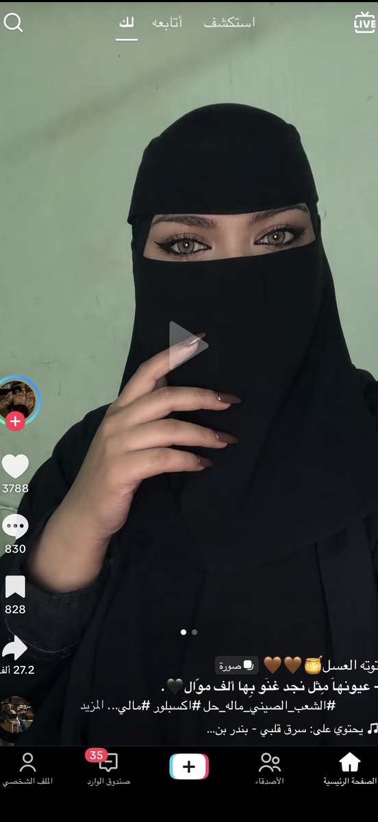 هوبد tweet media