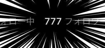 萌葱 翠@立ち絵公開チャレンジ tweet media