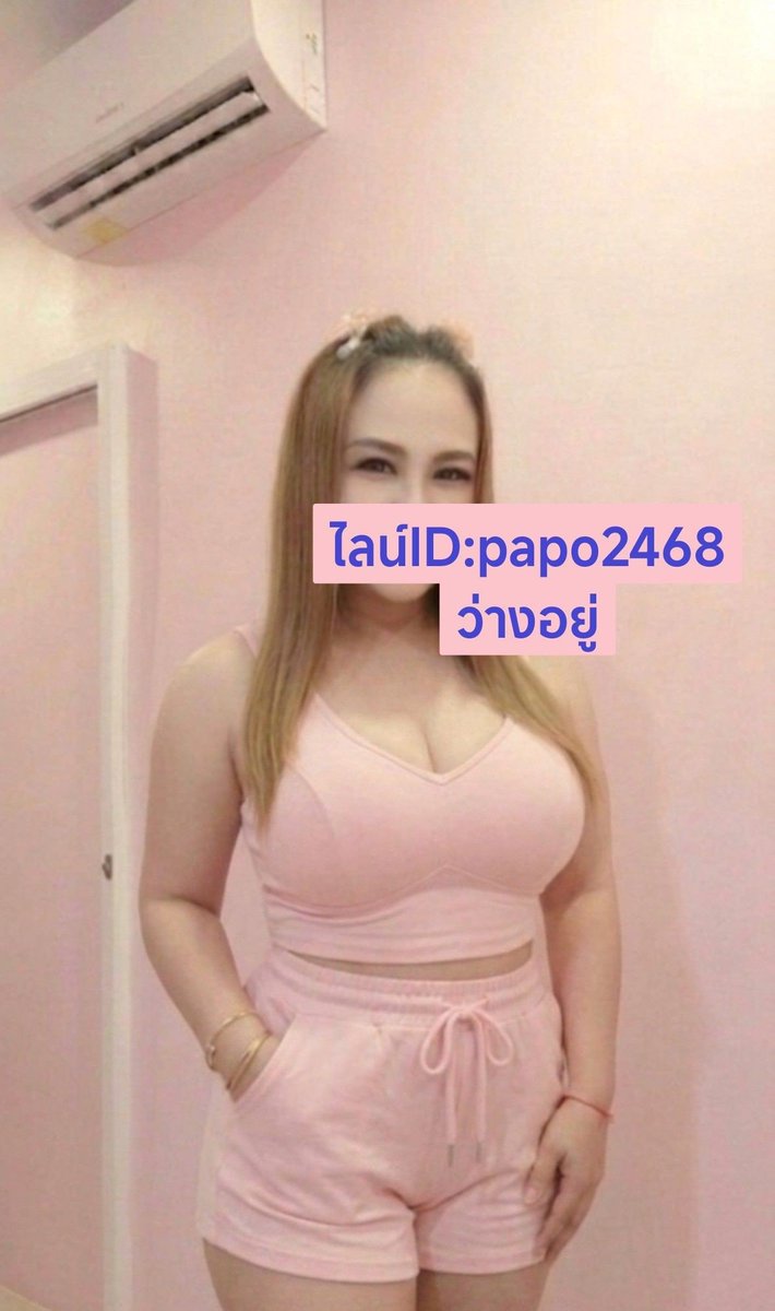 JenniferEd61689's tweet photo. พักสายตา หลับให้สบาย พรุ่งนี้ค่อยลุยงานกันใหม่ ราตรีสวัสดิ์ ปัตตานี
#ปัตตาน��� #นวดปัตตานี https://t.co/F9Ud0OR1GZ