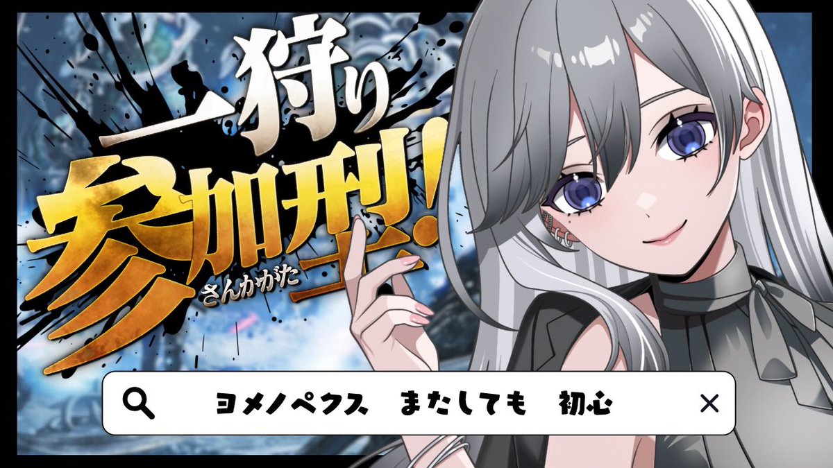 ﾖﾒﾉﾍﾟｸｽ tweet media