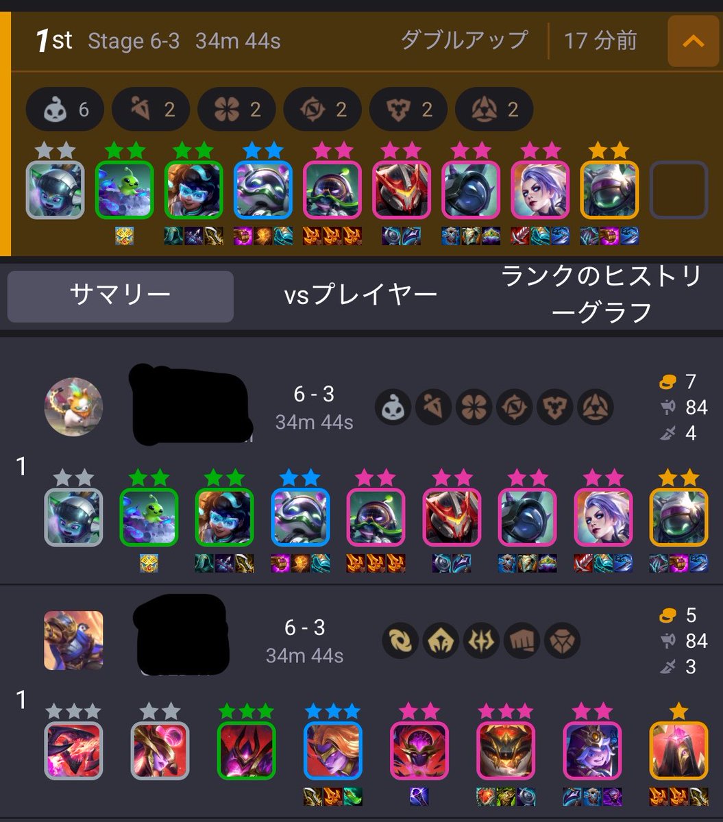 セリ .sab tweet media