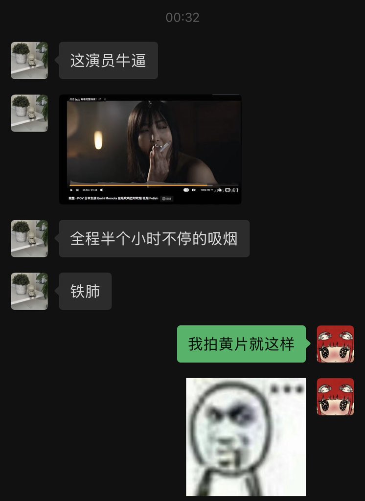 撸管小子艳丽 tweet media
