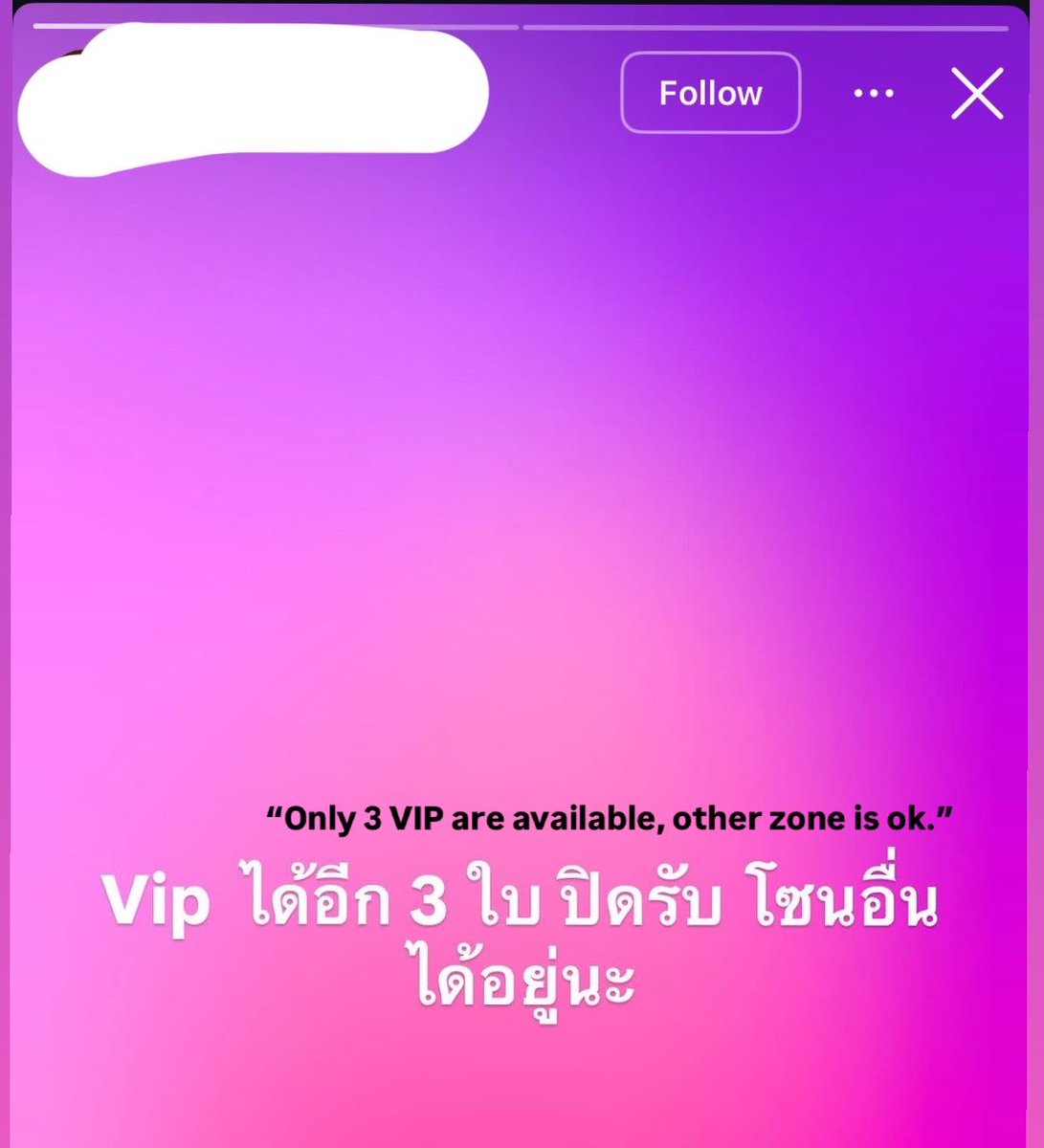 b* ০ ⌵ ୧ ♡ tweet media