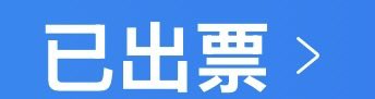 Austin|一只猫 tweet media