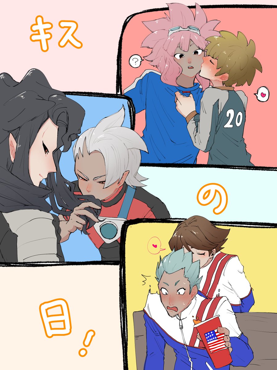 早熟 tweet media