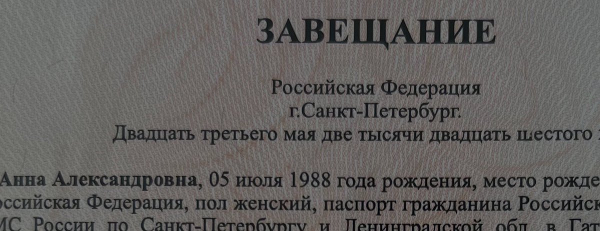 bazdinsky's tweet photo. Обычный день петербурженки: завтракала пышками на Конюшенной, забежала в Эрмитаж, приветствовала очередной забег на набережных, имела урок вокала, обедала шавермой в сквере, написала у нотариуса завещание, делала презентацию по учёбе, ужинала ягодами, вот в зал спортивный ещё иду https://t.co/j4eVDArcR1