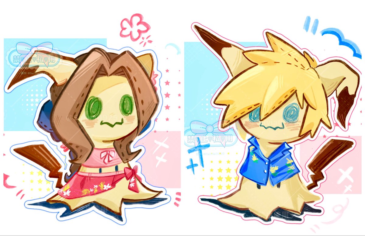 💘Salvia🎀CA✧ (⸝⸝⸝ෆ ̫ ෆ⸝⸝⸝) tweet media