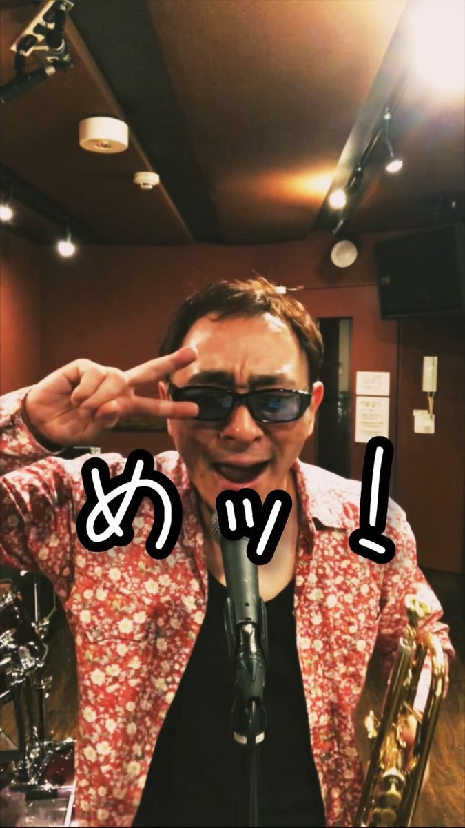 柴田”しばっち”直幸 tweet media