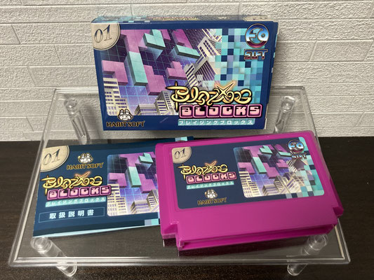 JM_NewBreed's tweet photo. BLAZING BLOCKS

An addictive puzzle game.
Freely place 19 types of puzzle pieces on a 10×10 grid.
An endless game where you fill and clear rows and columns with puzzle pieces.
The HOLD feature and helpful items will save you when you’re in trouble!
With selectable block designs, backgrounds, sounds, and plenty of customization options,
it’s also recommended for those who aren’t very good at puzzle games!
Planning & Development: @FG_Software

https://t.co/qIp21xYX5B
