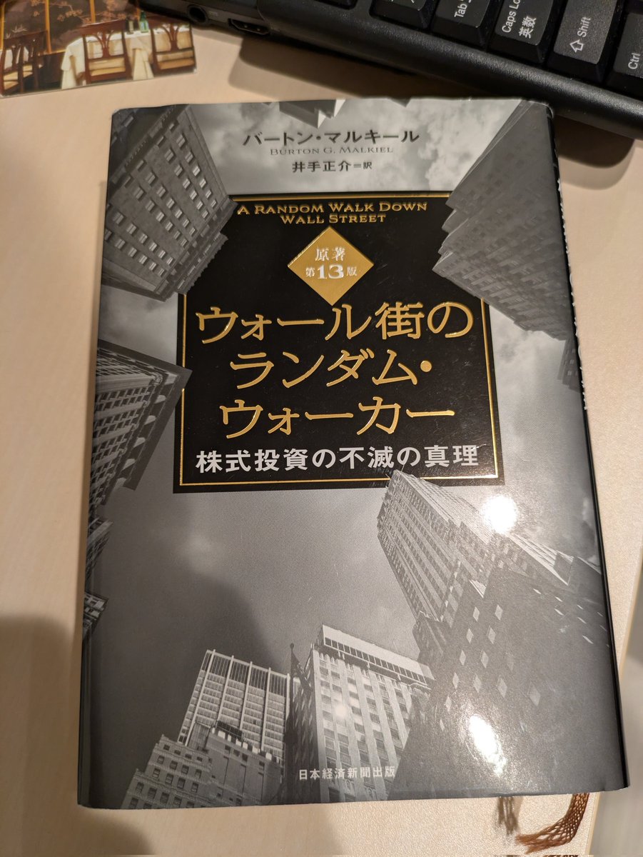 ハルヒコ tweet media
