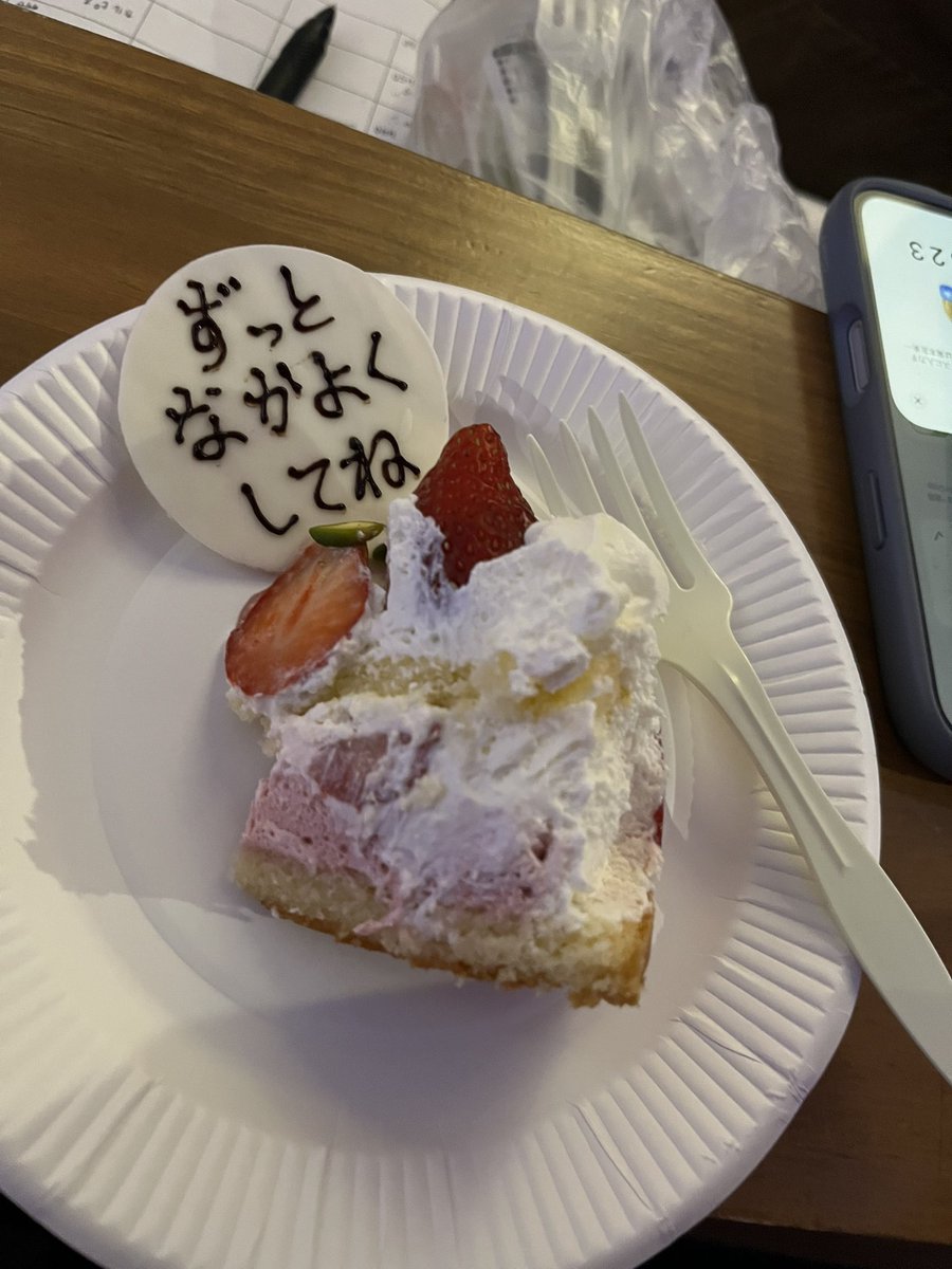 crispy_jam's tweet photo. #5月のキチジツ 無事終演しました！！
皆様やバンドメンバーの優しさに触れて、
とても楽しくて最高の1日になりました。
ありがとうございました！！大感謝の日です

動画はハイノートすぎるトランペット篠原 https://t.co/VR58Z3TcNt