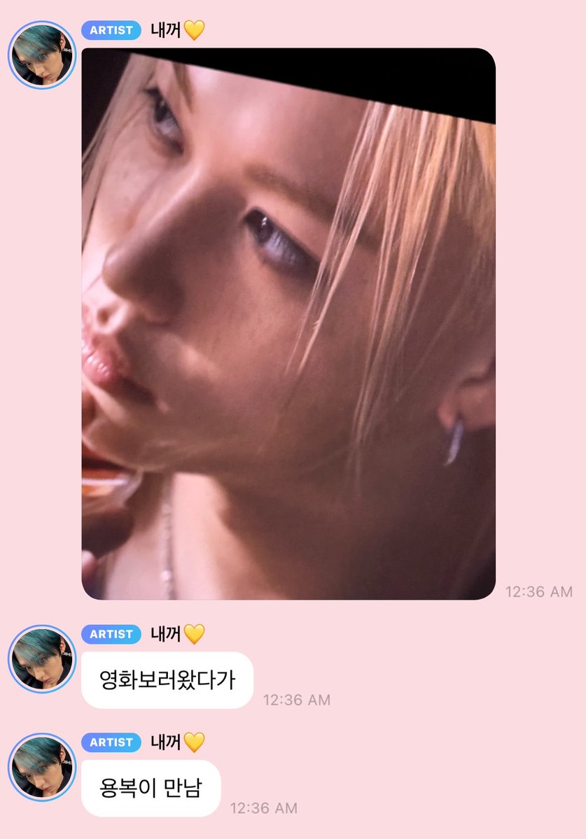 한랑이 tweet media