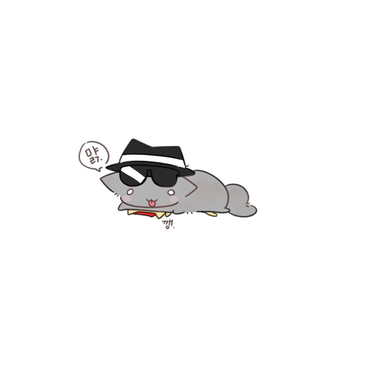 레페레 tweet media