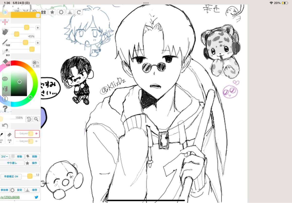 絵チャにおじゃましていた。写してる範囲のは僕の絵