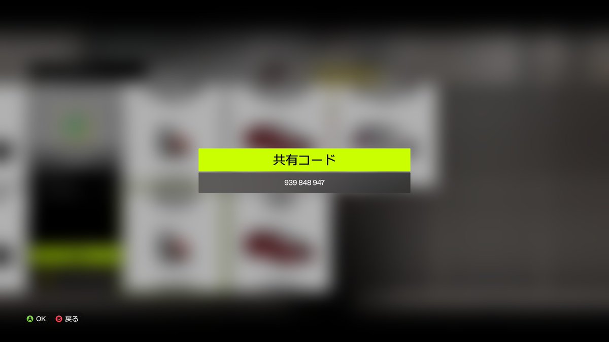てりか・ふかふか tweet media