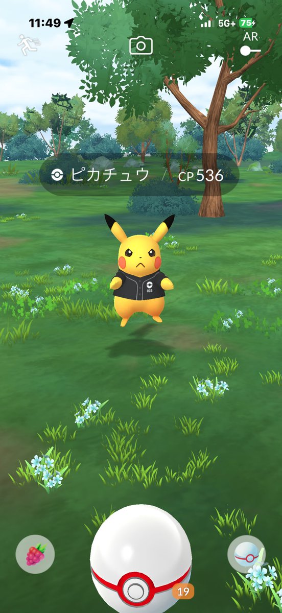 ケローネ tweet media