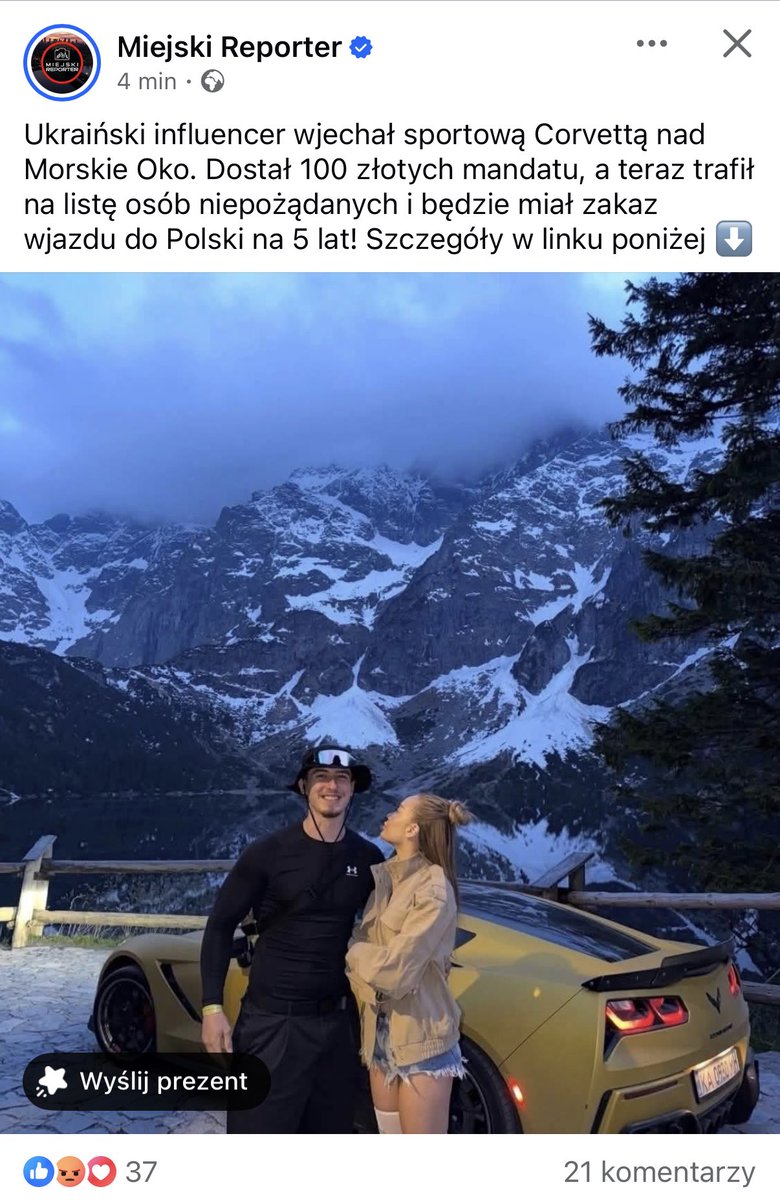 Tomasz Szatkowski tweet media