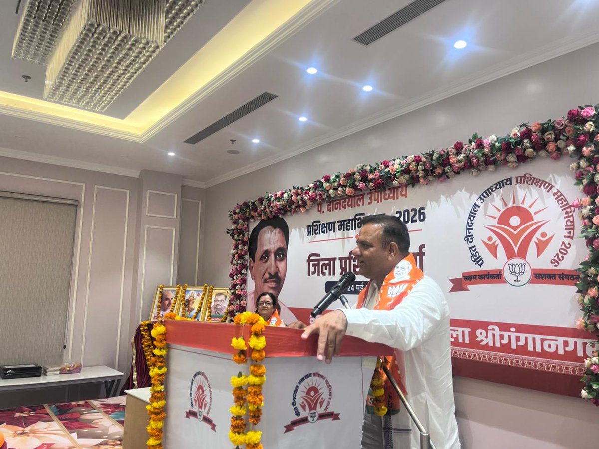 BJP Rajasthan tweet media