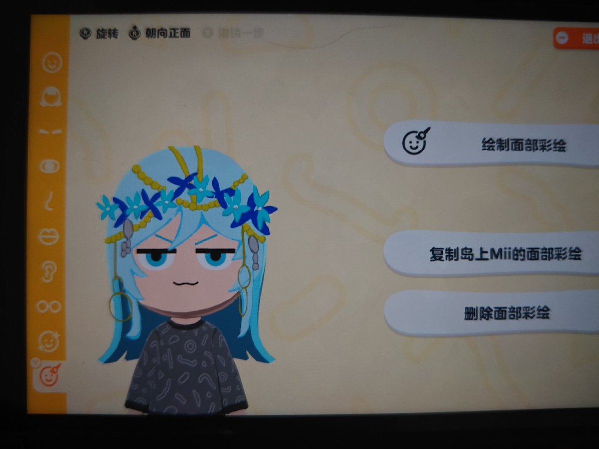 scenario_v's tweet photo. 捏个哈基蜗 https://t.co/AMI7pGz9e5