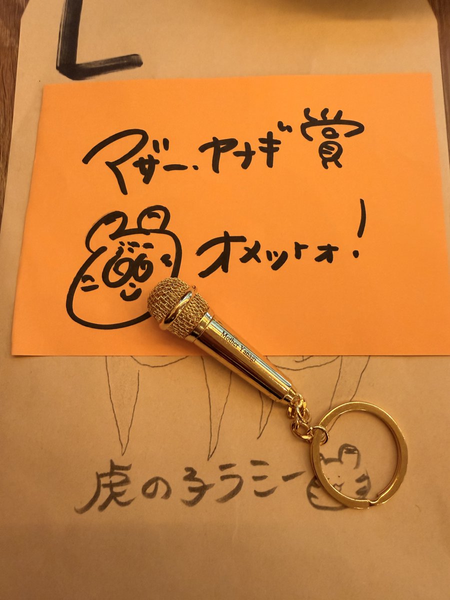 兄者orおにぃちゃん tweet media